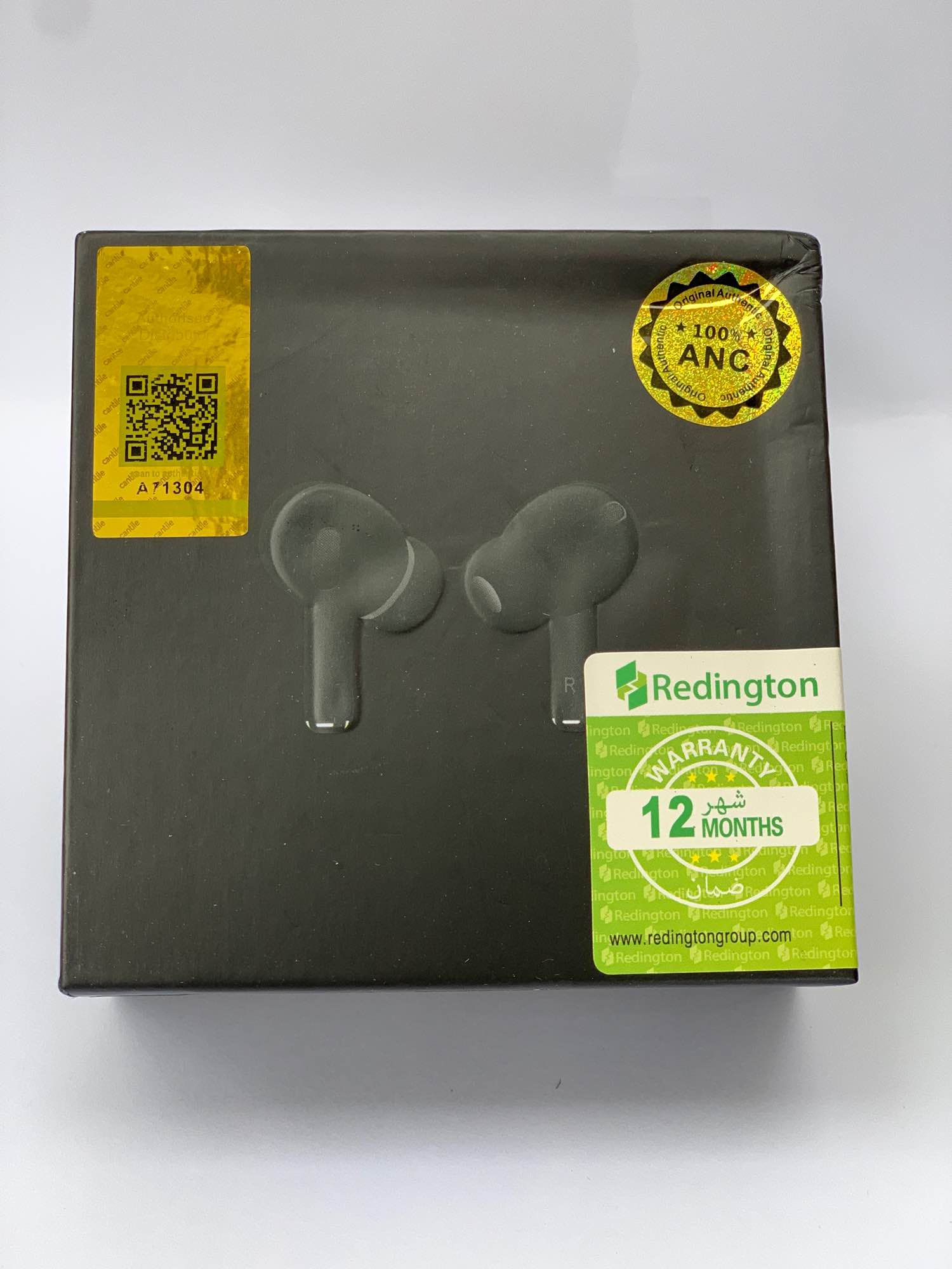 Sbc2976ebc2134e96bb371329fd106cd4b